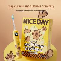 ApiYoo Capybara Vaikams Skirta Sonic Elektrinė Dantų Šepetėlė A9pro-F CN kištukas (adapteris įtrauktas) yellow