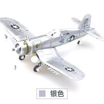1/48 WWII US AirForce P-40 Tomahawk Flying Tigers Warplane Model Collection Puzzle Toy