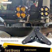 Ford Bronco A-Pillar Bracket for Double LED Spotlight & Fog Light GICETH gray