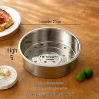 Food-Grade 304 Stainless Steel Steamer Basket for 3L/4L/5L Rice Cookers with Spherical Pot Design, Thickened Steaming Tray, and Water Separator. white
