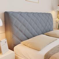 Minkštas paminkštintas skalbiamas tatamio galvūgalio užvalkalas Headboard Length 120cm [Padded Anti-collision] gray