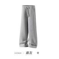 Women S Fleece Lined Straight Leg Sweatpants Loose Fit For Autumn Winter M gray