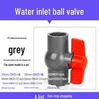 Gray PVC Ball Valve: Sizes 20-110, Socket Threaded, Plastic Water Pipe Switch 40mm Socket Gray