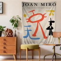 Joan Miro Senovinė Abstrakcijos Paroda Anime Sieninė Danga Tarot Hipis Sieniniai Kilimai Bendrabučio Sienų Kabinamos Paklodės 60x110cm gray