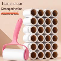 Disposable Lint Roller Refill for Pet Hair Removal Refill Single Paper white