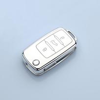 Luxury Protective Key Case for 2010-2017 Volkswagen Tiguan 2.0T - Unisex Car Accessory white