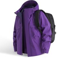Couple's Unisex Windbreaker: Men's Mountain Style Casual Jacket, Ideal for Outdoor Adventures 4XL purple