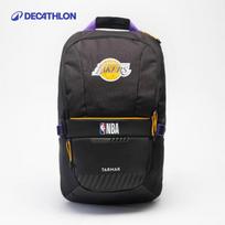Decathlon NBA licencijuotas krepšinio kuprinė 25L gray