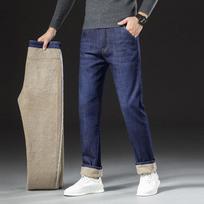 Men's Sherpa Fleece Lined Jeans Winter Warm Loose Straight Thick Thermal Casual Pants 30 blue