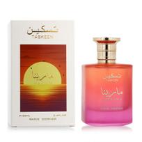 Emir Taskeen Marina Eau De Parfum 100 ml Arabiški kvepalai