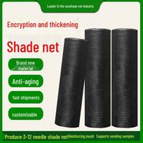 Greenhouse Sunshade Net: Heat & Frost Protection, Thickened Agricultural Rooftop Shade for Courtyard 12-thread Upgrade, Large Quantity