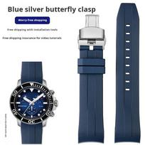 21 22mm VYRIŠKA Guminė Laikrodžio Apyrankė 1853 Tissot Starfish Diving T120 Lenkta Pabaiga Silikoninė Laikrodžio Dirželis T120417 T120.407 T116 Apyrankė 21mm Mechanical gray