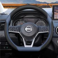 Nissan vairo apdangalas: Tinka 14-os kartos Sylphy, Classic, Teana, Qashqai, X-Trail, Sunny; Universalus visiems sezonams.