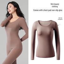 Itin plonas besiūlis moteriškas termo marškinėlis, nereikia liemenėlės. XL (recommended 140-180 jin) gray