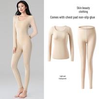 Itin plonas besiūlis moteriškas termo marškinėlis, nereikia liemenėlės. XL (recommended 140-180 jin) beige