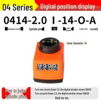 Digital Position Indicator for Woodworking and Edge Banding Machines