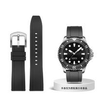 Klasikinė guminė apyrankė Seiko Citizen Omega laikrodžiui, su greito atsegimo mechanizmu, 20 mm 22 mm 24 mm, silikoninė Tropic apyrankė, išmaniojo laikrodžio apyrankė 24mm black