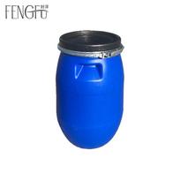 Maistinio HDPE sandėliavimo statinė su geležiniu lanku blue