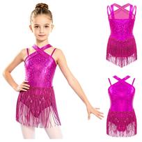 Kids Dance Costume Sequin Tassel Metallic Leotard Cross Front Sleeveless Spaghetti Straps Fringed Bodysuit for Latin Party Performance 5-6 Years beige