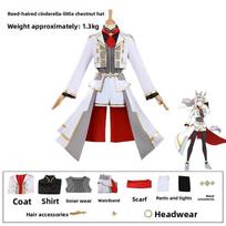 Pretty Derby Oguri Cap Anime Cosplay Outfit With Vintage Style For Game And Comic Fans L white
