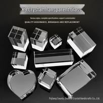 K9 Optinio Stiklo Geometrinio Meno Kristalinis Kubas Ornamentas 40x40x40mm Cube