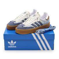 II0001 atmos rožinė adidas Originals Sambae Stacked Denim Debesėlio Baltumo (Moteriškas) 5.5W gray