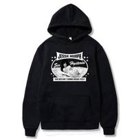 Unisex Jessie Murph Bed Hoodies Sex Hysteria 2025 Merch Women Men Fashion Long Sleeve Sweatshirts L gray