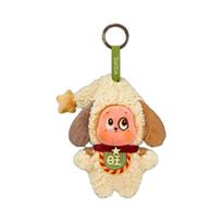 Pop Mart Twinkle Twinkle Crush On You Series Plush Pendent Puppy's Love (Opened Case) ONE SIZE