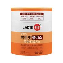 Chong Kun Dang Health Lactofit Live Lactobacillus Plus Probiotics 2g x 200 packets