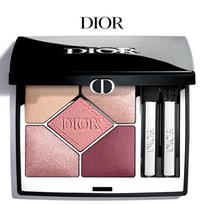 Dior Stunning Eyeshadow Palette black
