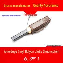 Compatible Carbon Brush Holder for LG Vacuum Cleaner Motor: 6X11X32 red