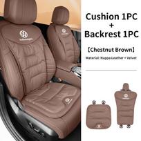 Kvėpuojanti automobilio sėdynės užvalkalo pagalvėlė Minkšta sėdynės pagalvėlė DFWR5 Raktas Volkswagen VW Polo Golf 6 7 8 MK5 MK6 MK7 MK8 Passat Tiguan Touran
