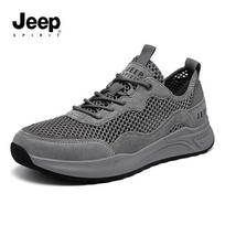 JEEP SPIRIT Vyrų kvėpuojantys tinkliniai laisvalaikio lauko batai 43 gray