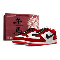 Nike Big Year Of The Horse Greetings Abrasion Resistant Breathable Low top Skateboard Shoes Men's Red White 355152-150(Team1732-S-BOX) 44 brown