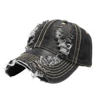 Solid color ripped denim baseball cap men's big brim big head circumference visor soft top truck driver cap adjustable (55-59cm) gray