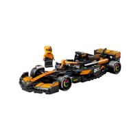 Lego Speed Champions McLaren F1 Team MCL38 Race Car ONE SIZE