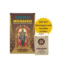 Andal Sri Meenakshi Original DASANGAM Dhasangam Powder Original, Javadhu Javathu Original loban sambrani Powder for Pooja, Fragrance or hawan sam yellow