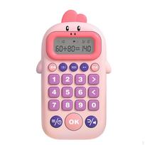 Elektroninis matematikos žaidimas Švietimo žaislas Mokymosi priemonė Mokymo priemonės Nešiojamas skaičiuotuvas