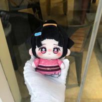 Demon Slayer pliušinė lėlė Mielas Tanjiro Mitsuri Anime figūrėlė Animacinis Giyu Akaza Koyuki pliušiniai žaislai Ornamentas Gerbėjų Gimtadienio dovanos