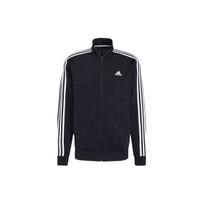 Adidas ESSENTIALS 3 Stripes Track Jacket Men's H46100 L gray
