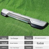 Skoda Kodiaq Front & Rear Bumper Guards for Modification