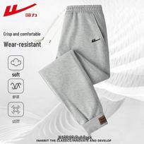 Men's Loose Fit Fleece & Spring/Autumn Casual Sweatpants L