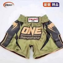 Men Women Muay Thai Shorts MMA Boxing Training Pants Quick Dry Stretch Fight Wear Kickboxing Sanda Kids 3XL Recommended Height 140cm