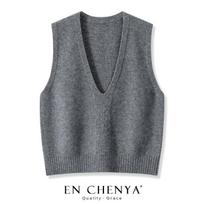 Clearance and leak picking~ Counter cashmere big V-neck knitted vest women's autumn and winter explosion with solid color sweater vest l (recommended 55-60kg) gray
