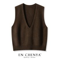 Clearance and leak picking~ Counter cashmere big V-neck knitted vest women's autumn and winter explosion with solid color sweater vest Xl (recommended 60-70kg) black