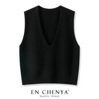 Clearance and leak picking~ Counter cashmere big V-neck knitted vest women's autumn and winter explosion with solid color sweater vest 2xl (recommended 70-80kg) black