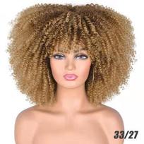 Bybrana trumpi plaukai Afro Kinky garbanoti perukai su kirpčiukais juodaodėms moterims, afrikietiški sintetiniai ambrai, be klijų Cosplay perukai Aukštos temperatūros Lizzy 35CM brown
