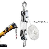 Block And Tackle 50 Ft 3/8 lyno skriemulio keltuvas su 5:1 kėlimo galia daugiafunkcinė sunkiasvorių skriemulių sistema su 2200 svarų White
