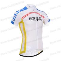 Yowamushi Pedal Dviračių Džersio Rinkinys Japonų Animacinis Anime Dviračių Drabužiai Road Bike Marškiniai Kostiumas MTB Ciclismo Drabužiai Maillot 5XL