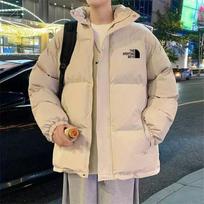 Men's Winter Thick Cotton Jacket - Korean Style, Trendy, Loose Fit, Fashionable Outerwear XXL